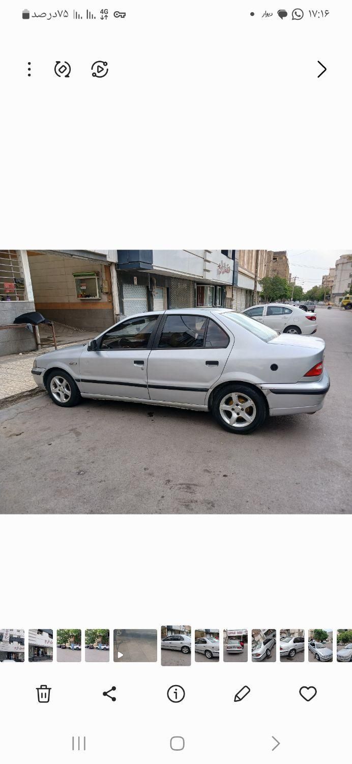 سمند LX EF7 دوگانه سوز - 1390