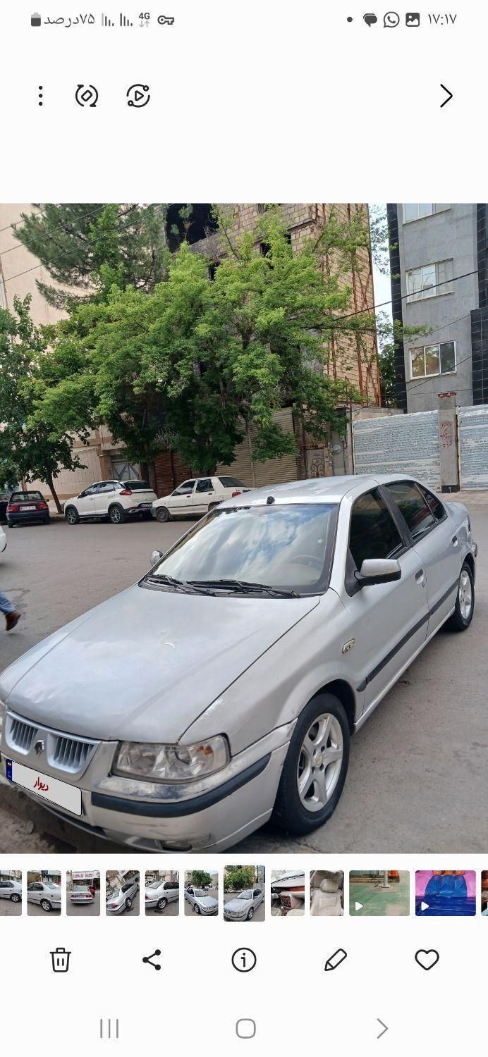 سمند LX EF7 دوگانه سوز - 1390