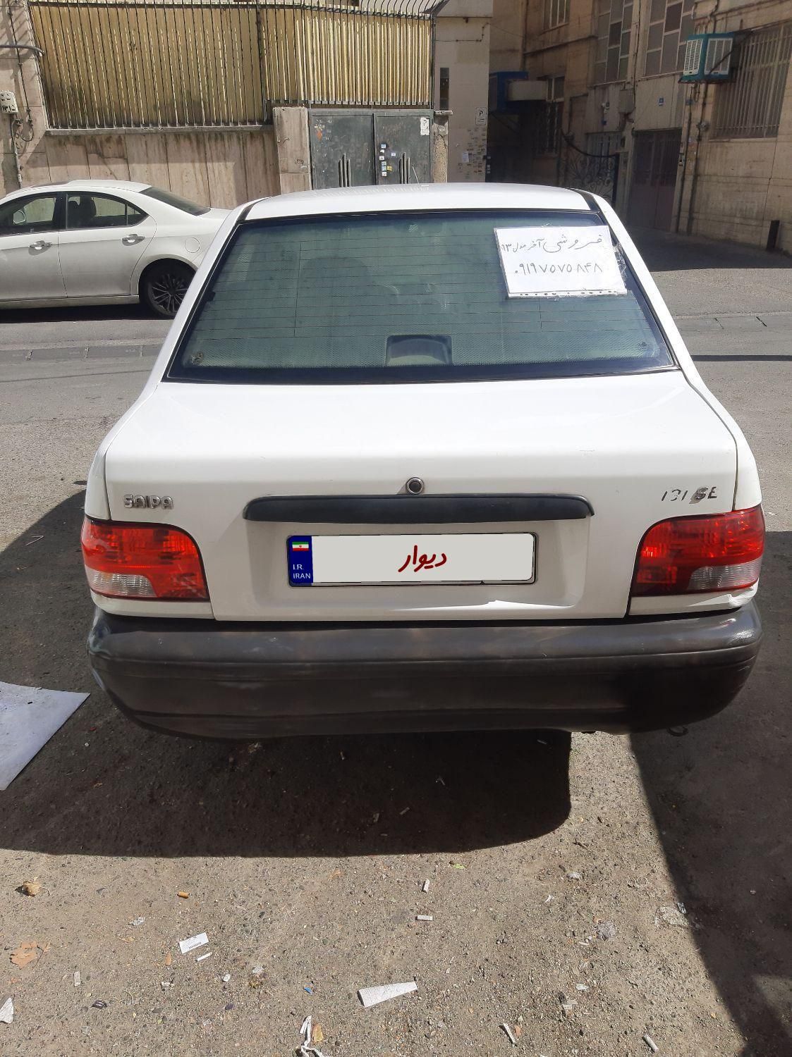 پراید 131 SE - 1393