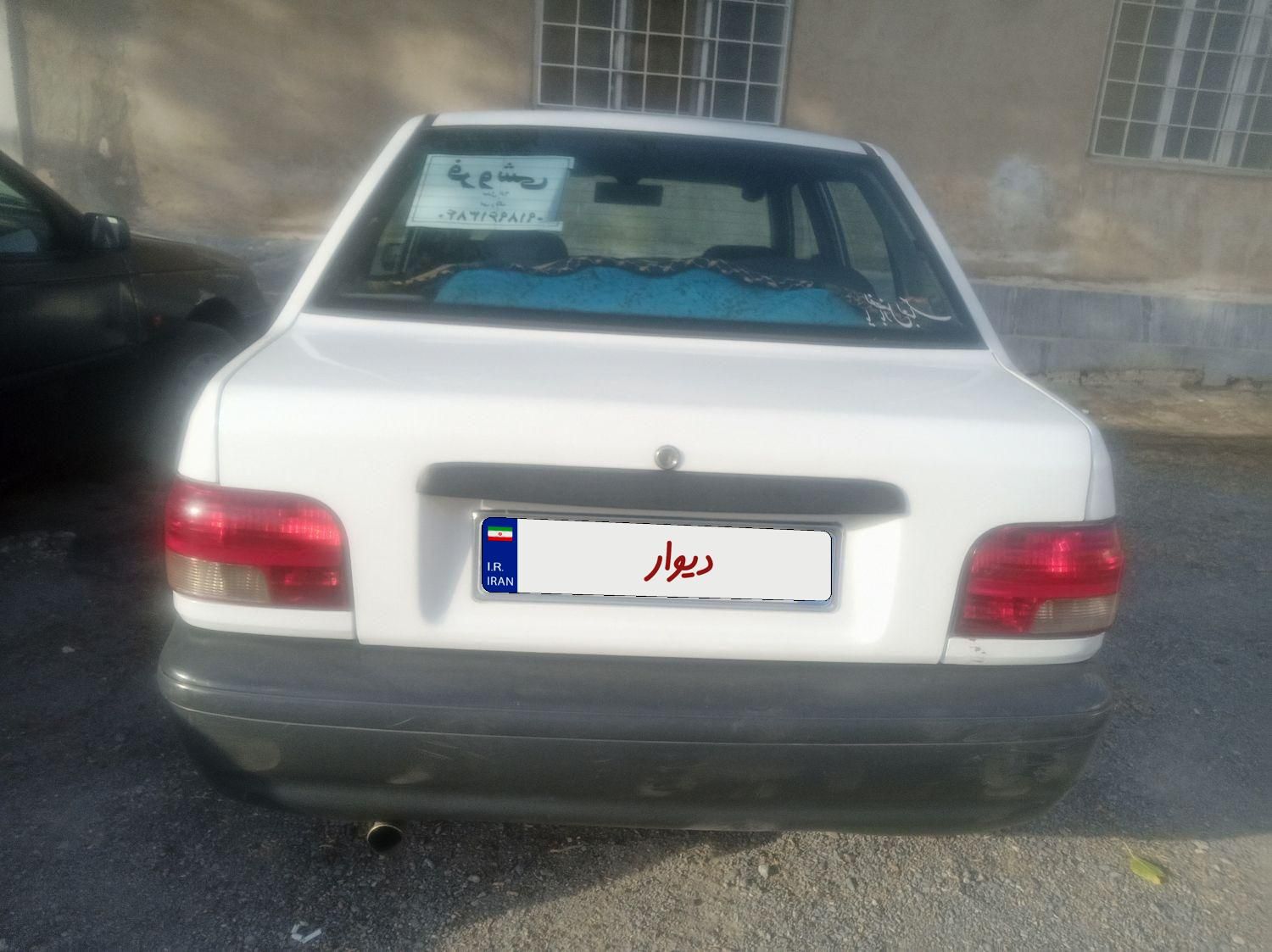 پراید 131 SE - 1396