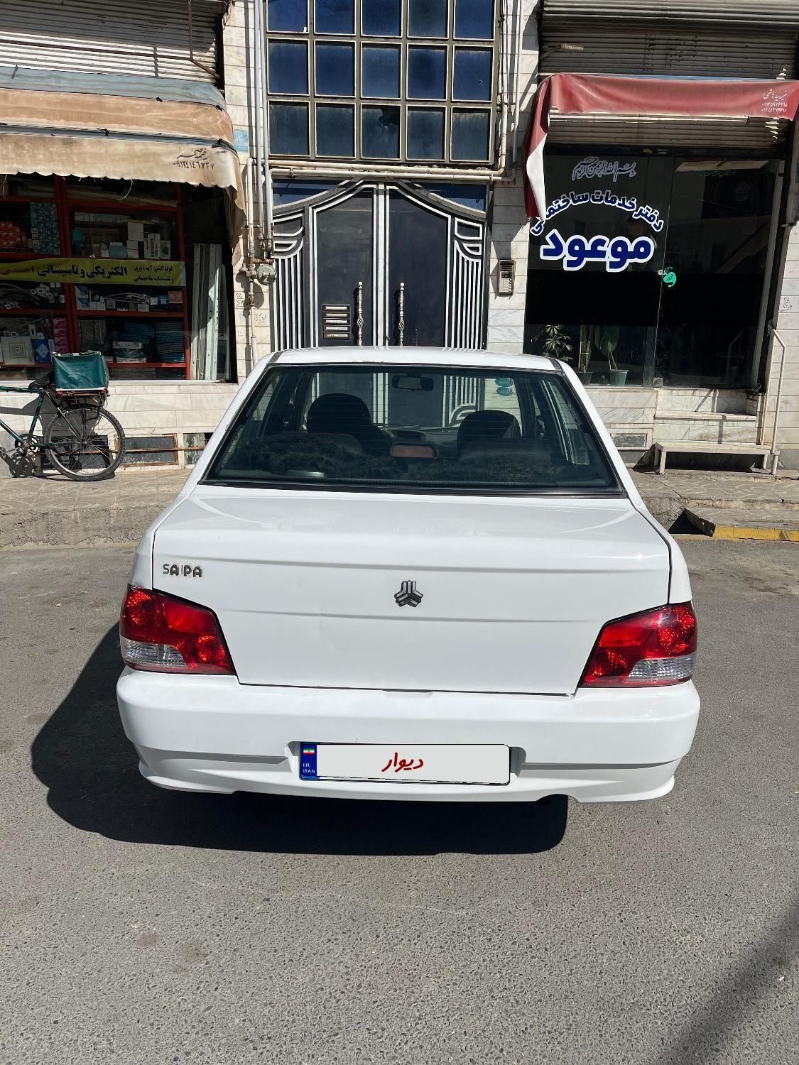 پراید 132 SX - 1390