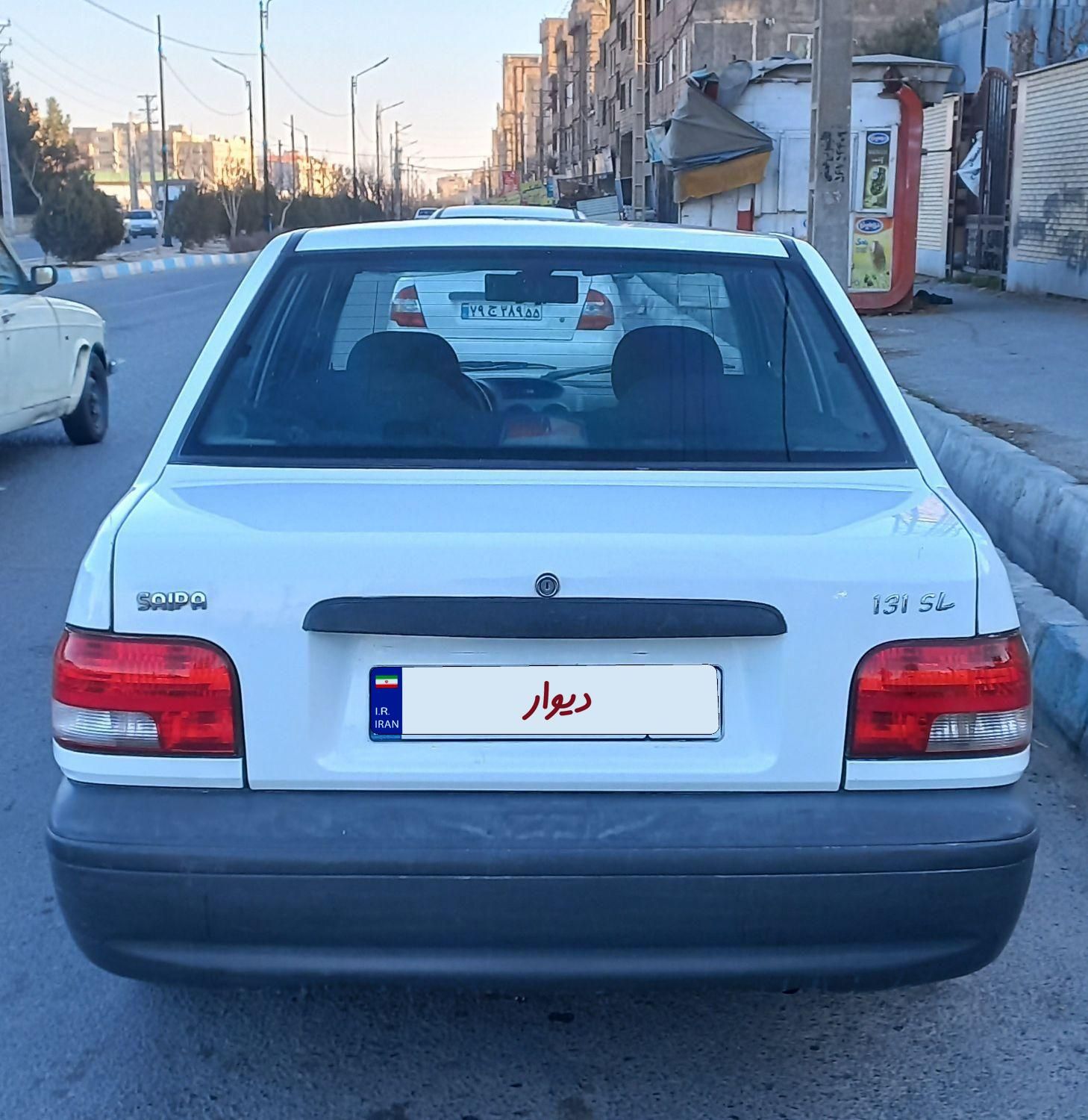 پراید 131 SE - 1397