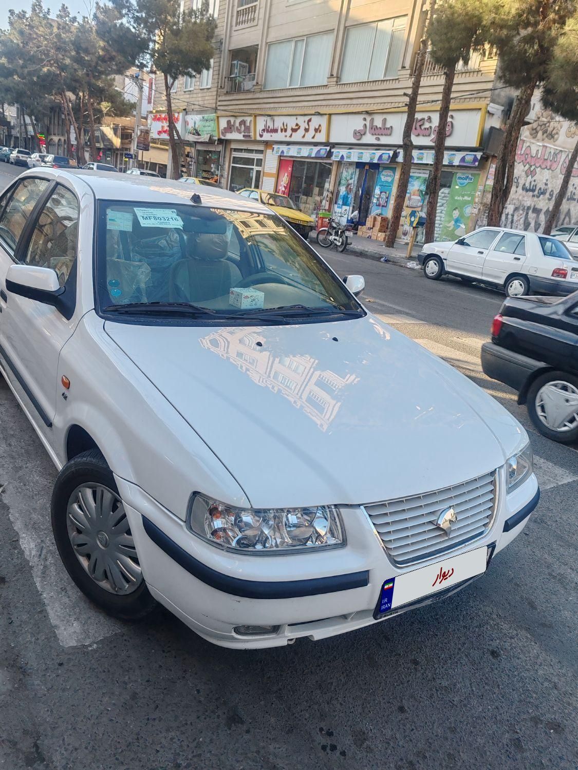 سمند LX EF7 دوگانه سوز - 1400