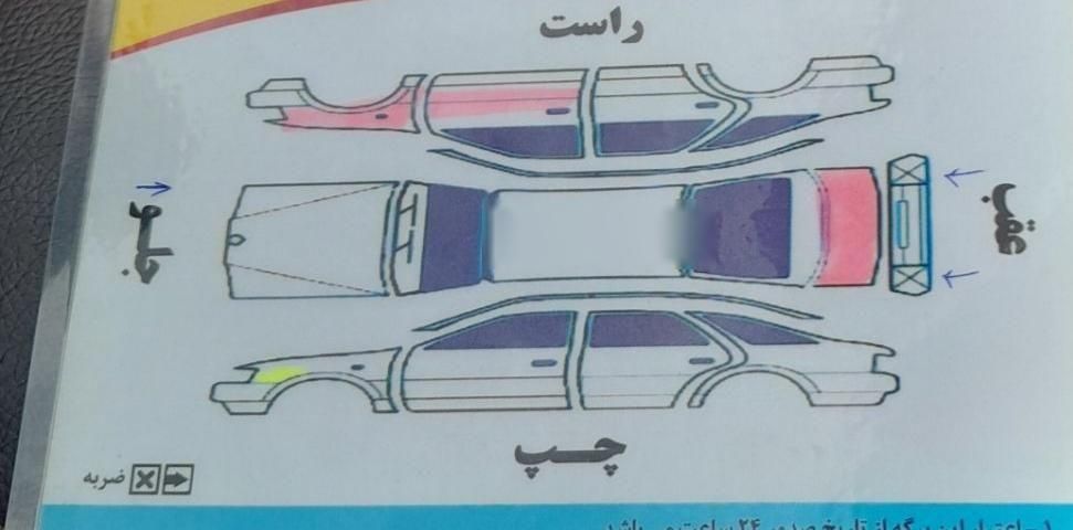 پژو 405 GLX - دوگانه سوز - 1391