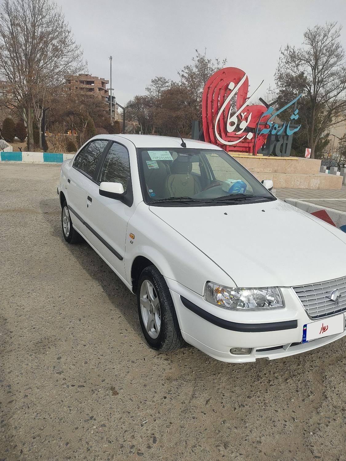 سمند LX EF7 دوگانه سوز - 1394