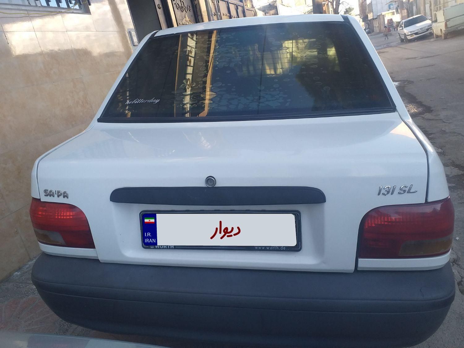 پراید 131 SL - 1391