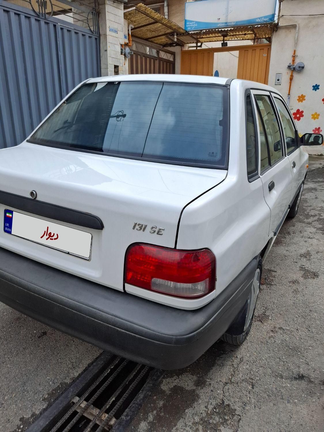 پراید 131 SL - 1391