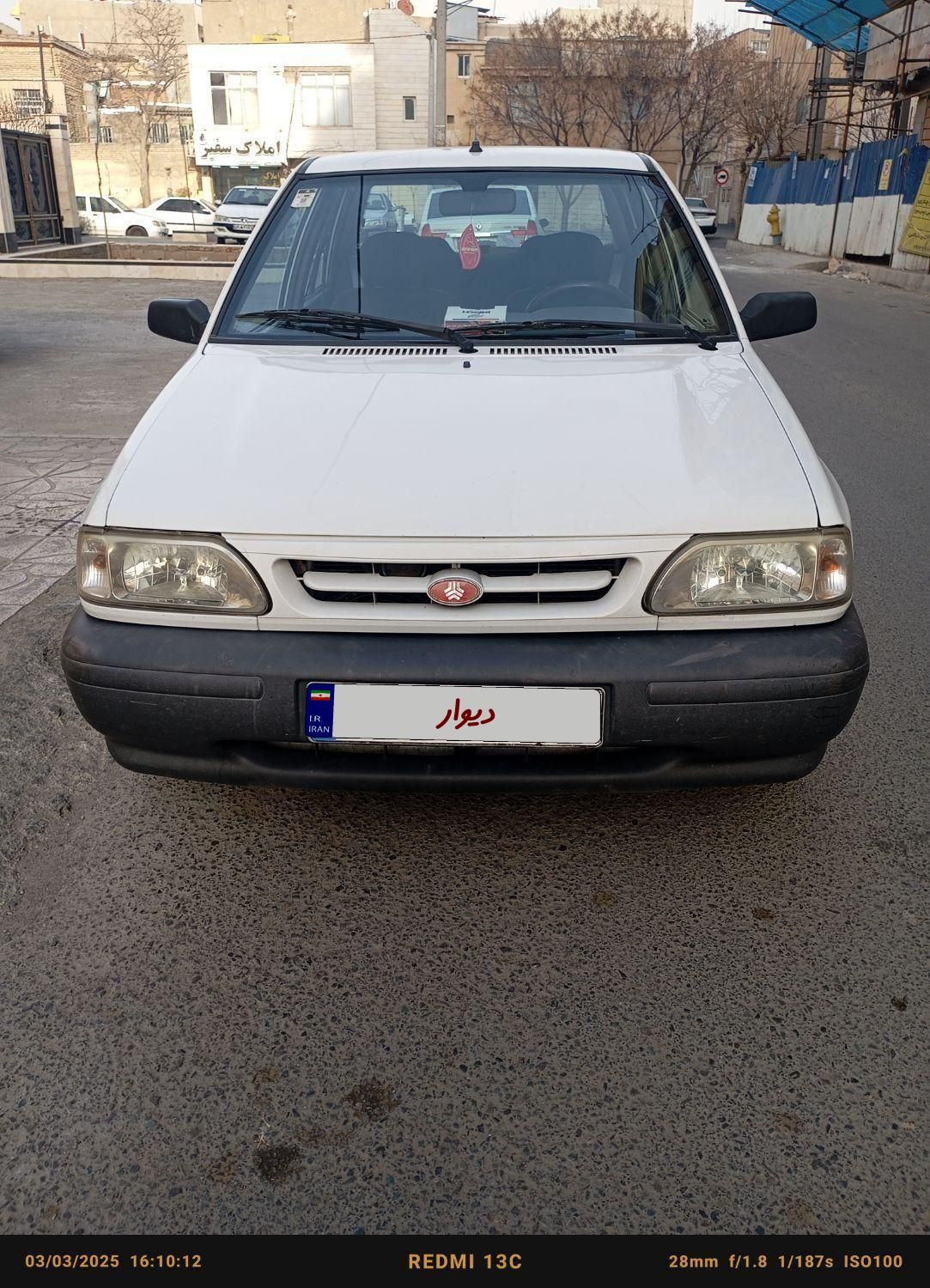 پراید 131 SE - 1396