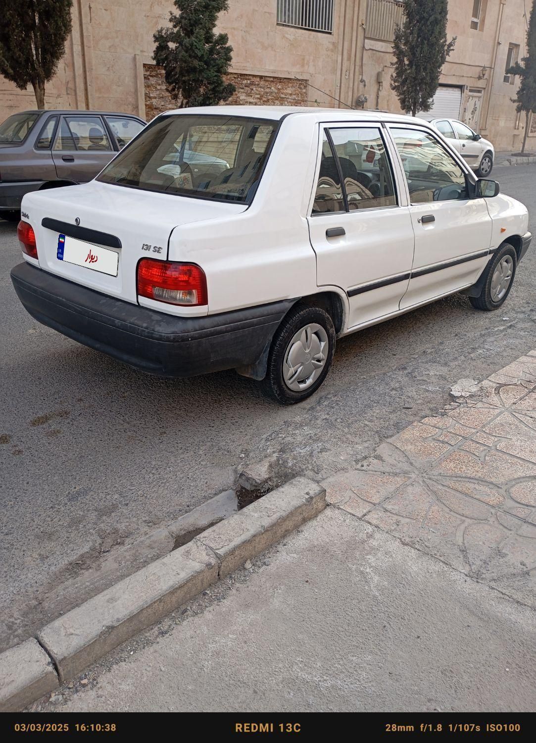 پراید 131 SE - 1396