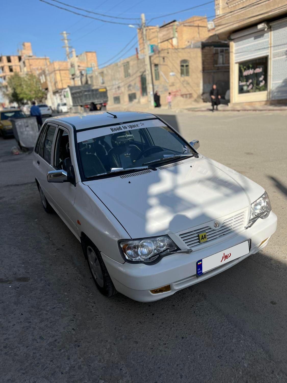 پراید 111 SX - 1390