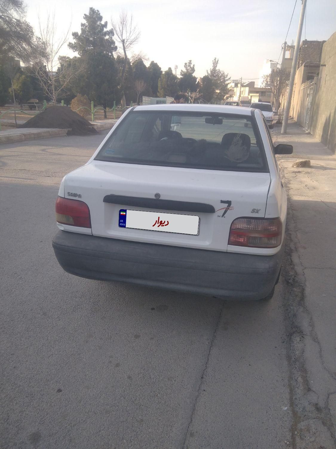 پراید 131 SX - 1390