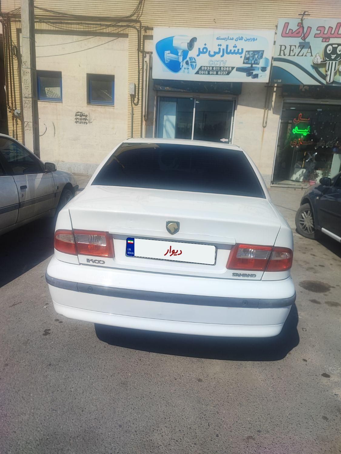 سمند LX XU7 - 1395