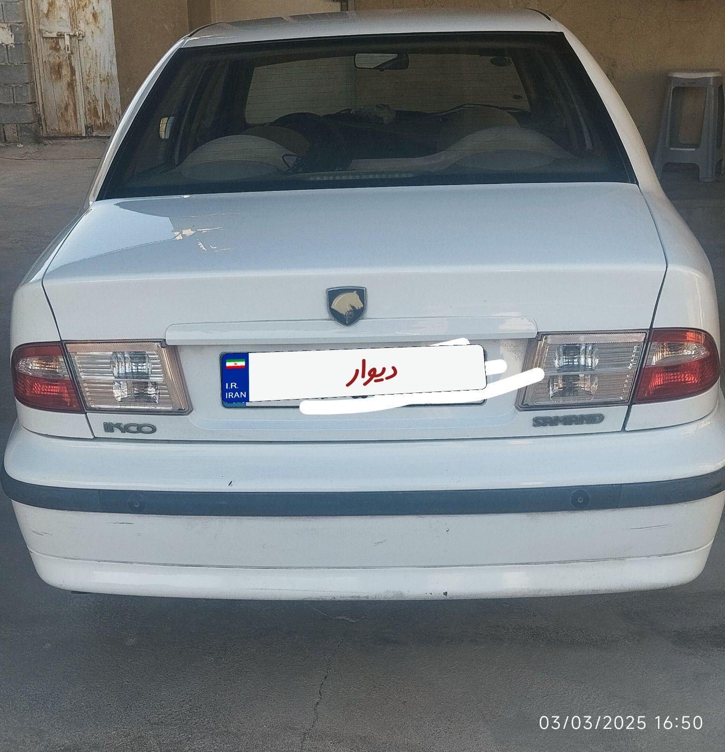 سمند LX XU7 - 1392