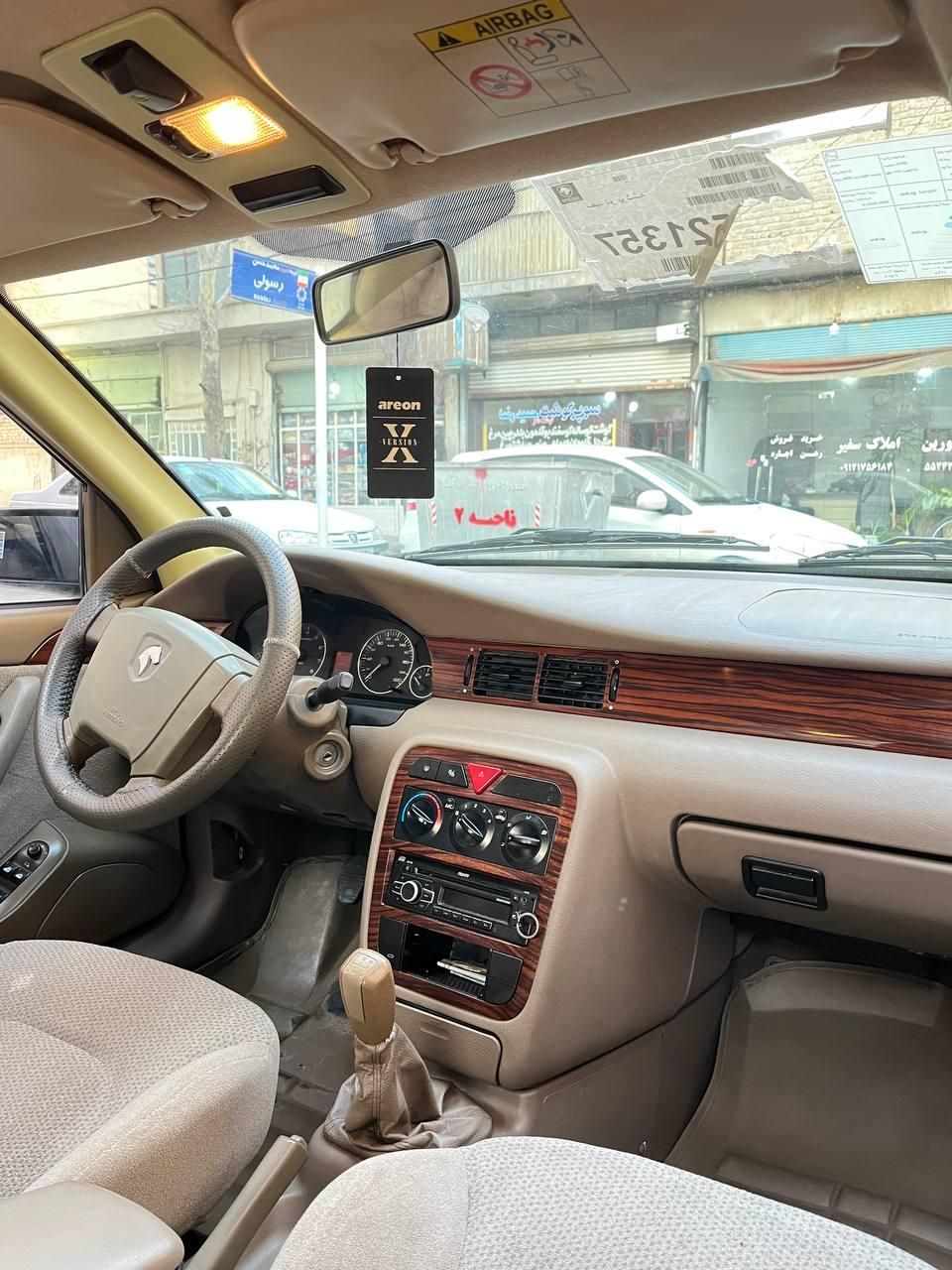 سمند LX EF7 دوگانه سوز - 1398