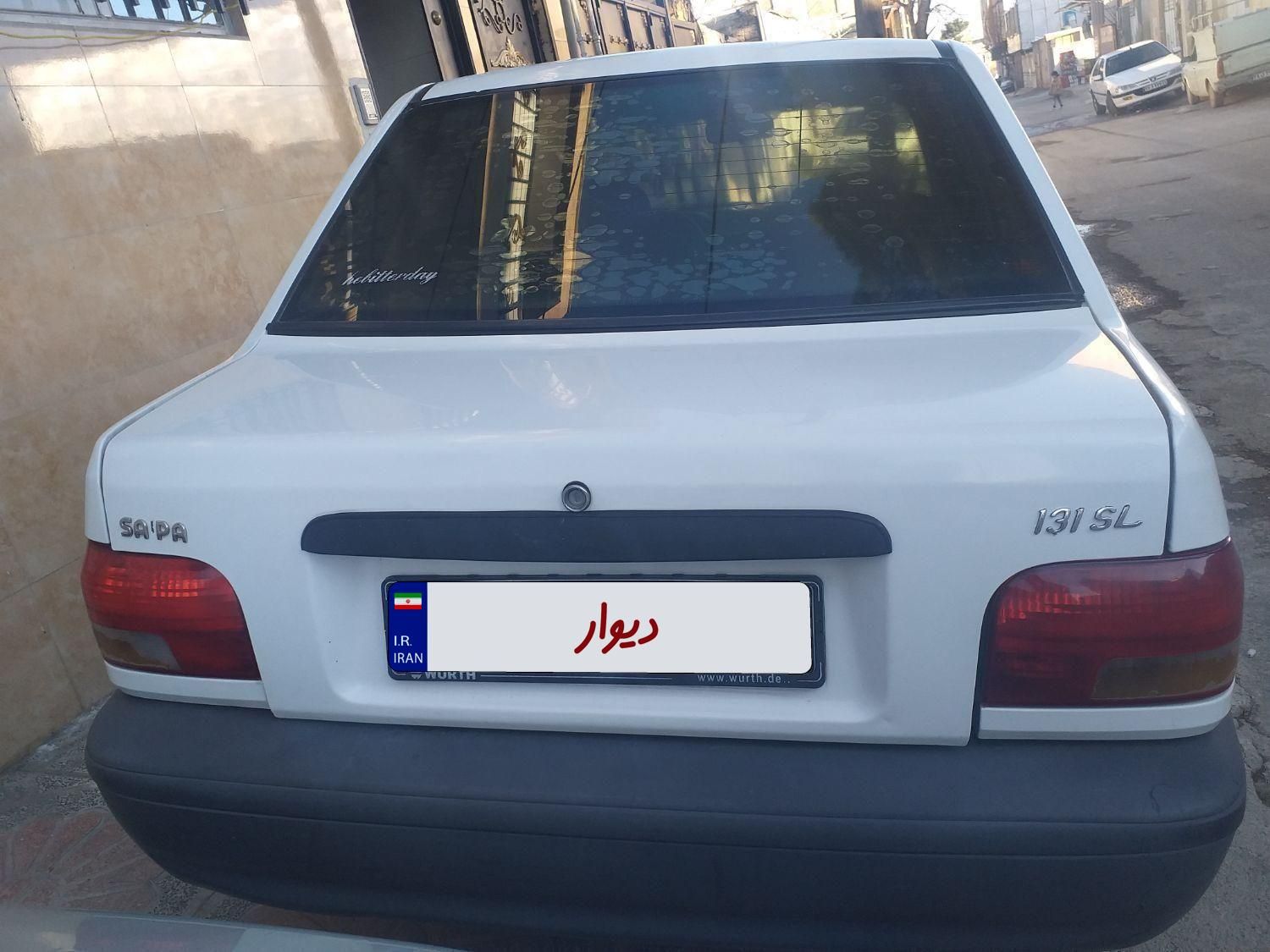 پراید 131 SL - 1391