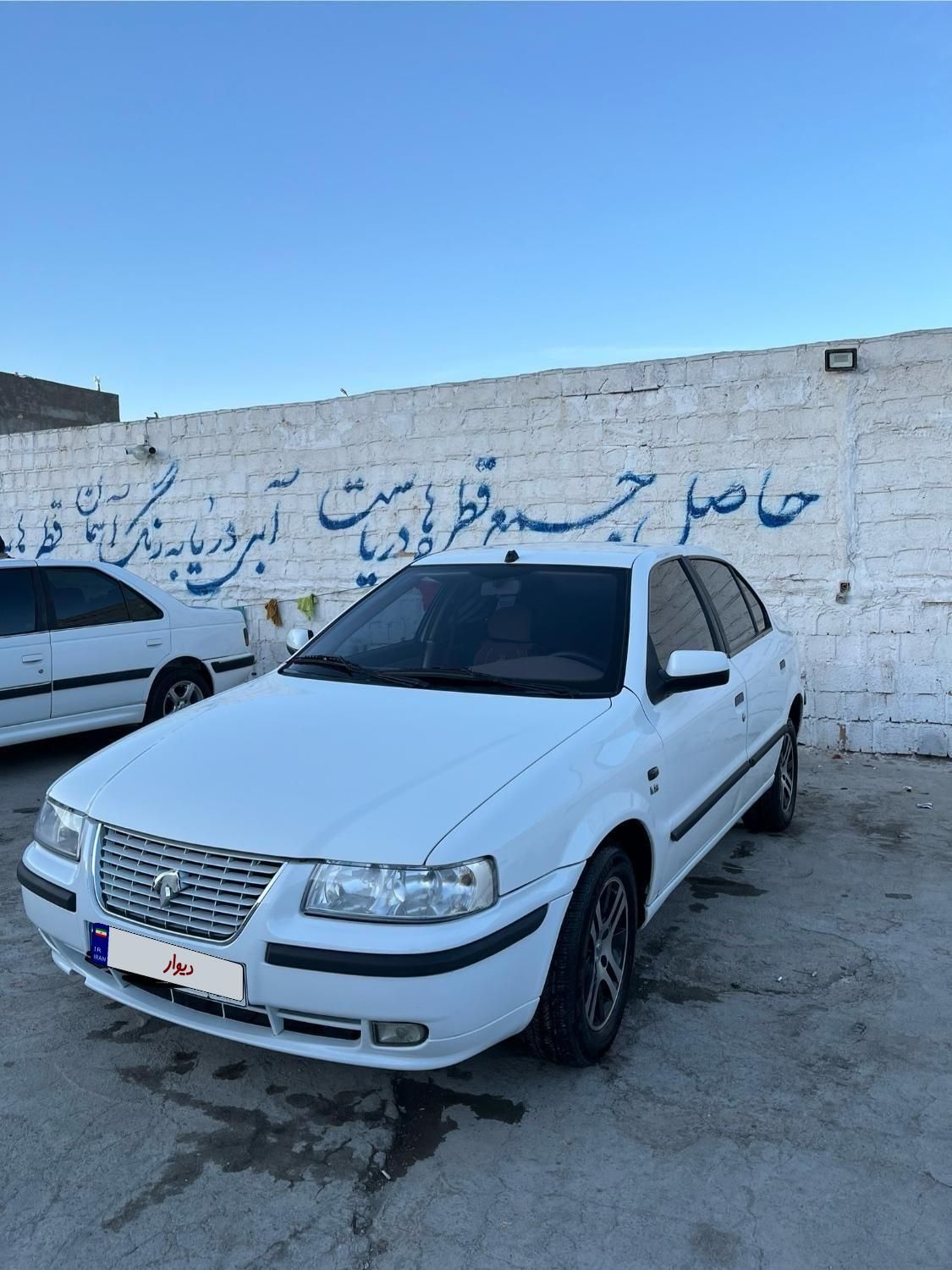 سمند LX XU7 - 1392