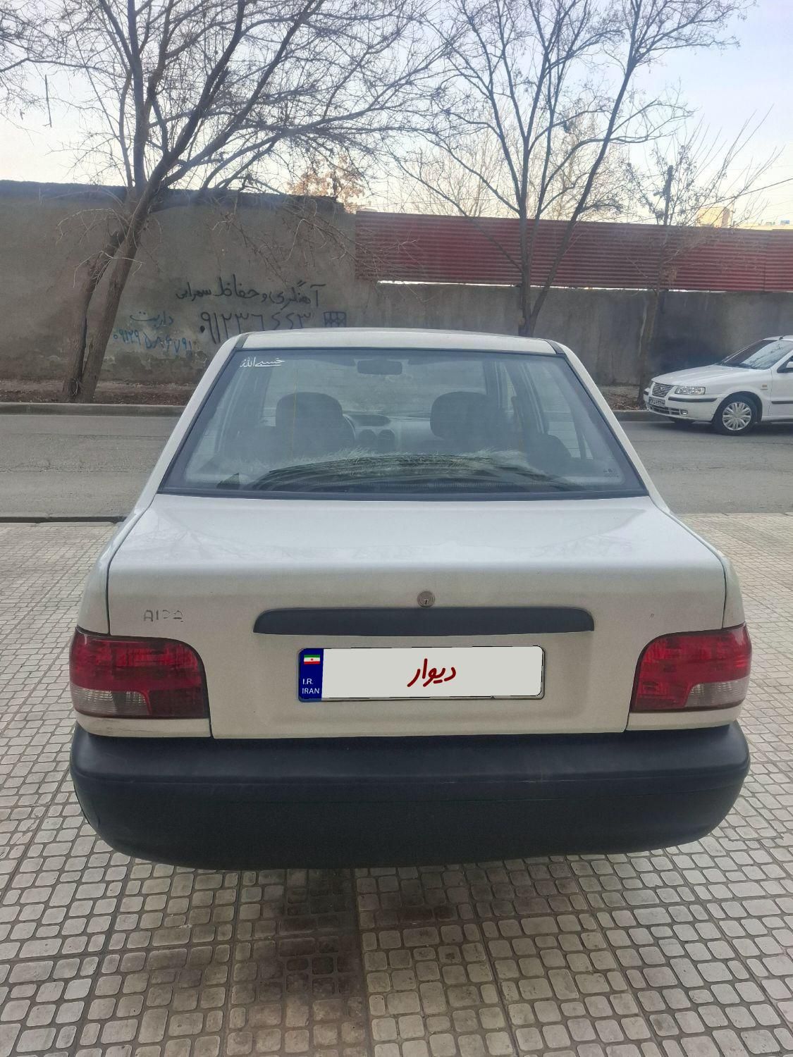 پراید 131 SX - 1390