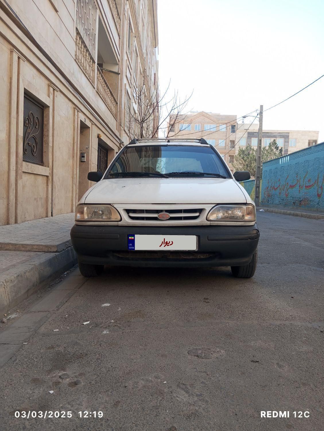 پراید 131 SX - 1391