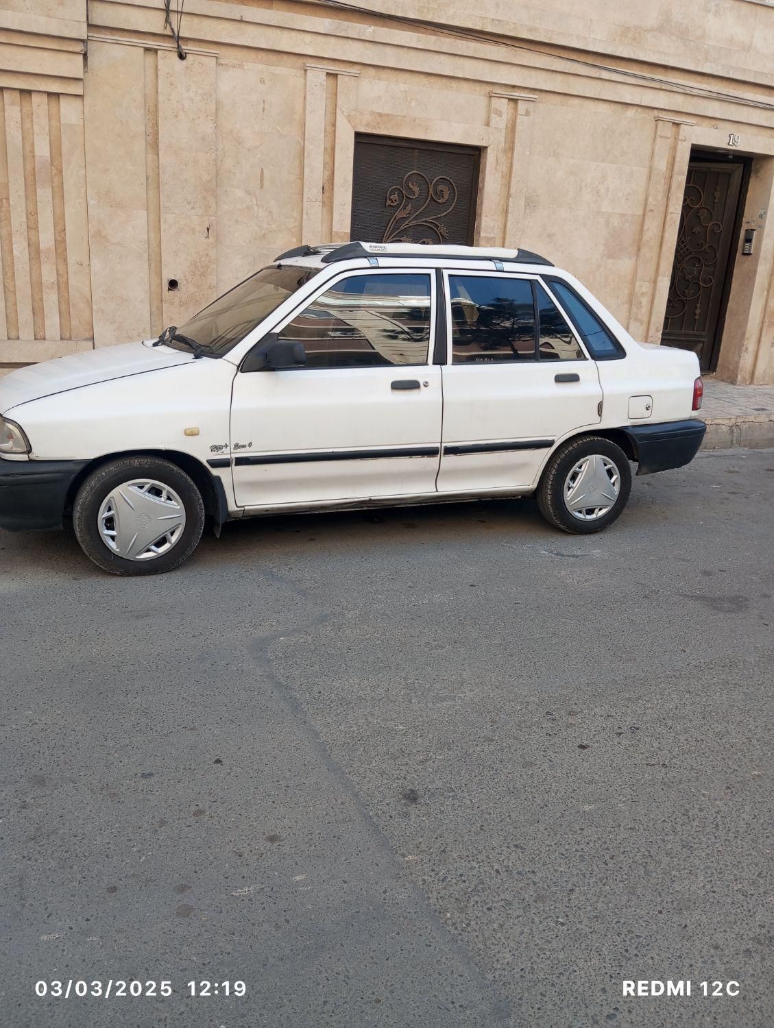 پراید 131 SX - 1391