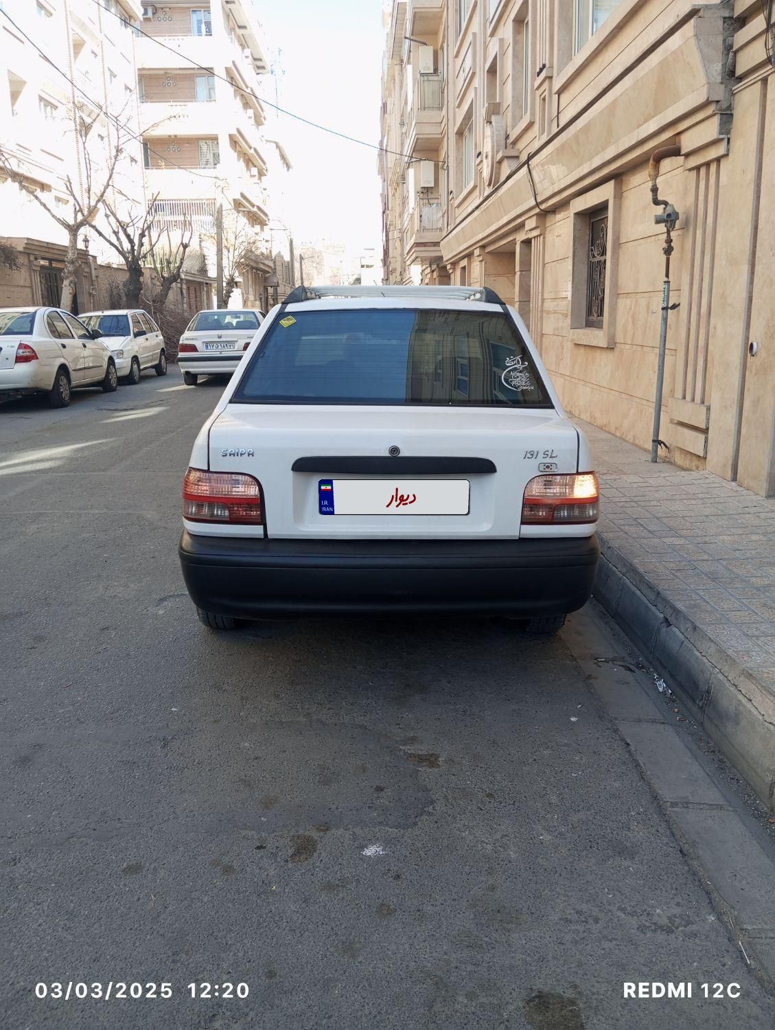 پراید 131 SX - 1391