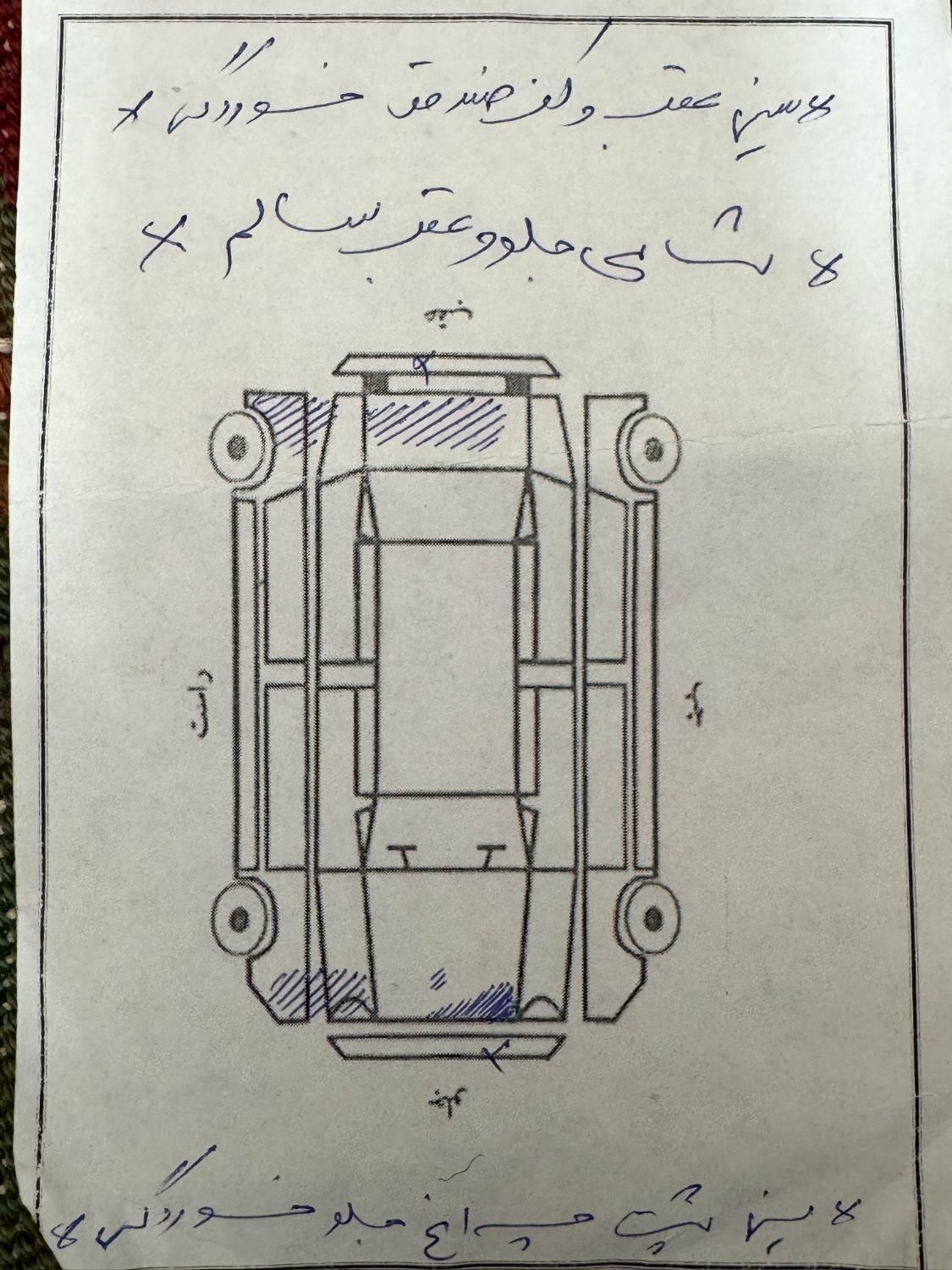 پژو 206 تیپ 2 - 1394