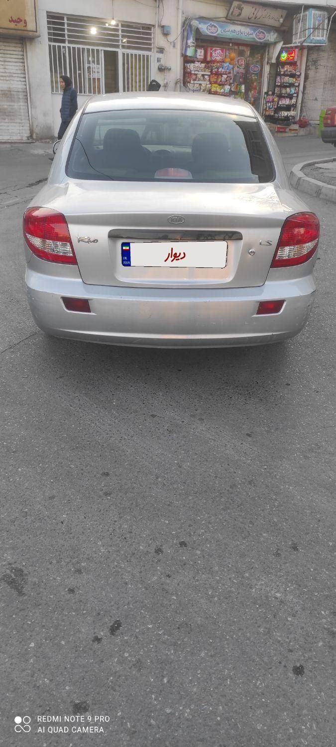 کیا ریو مونتاژ دنده ای LS - 2005