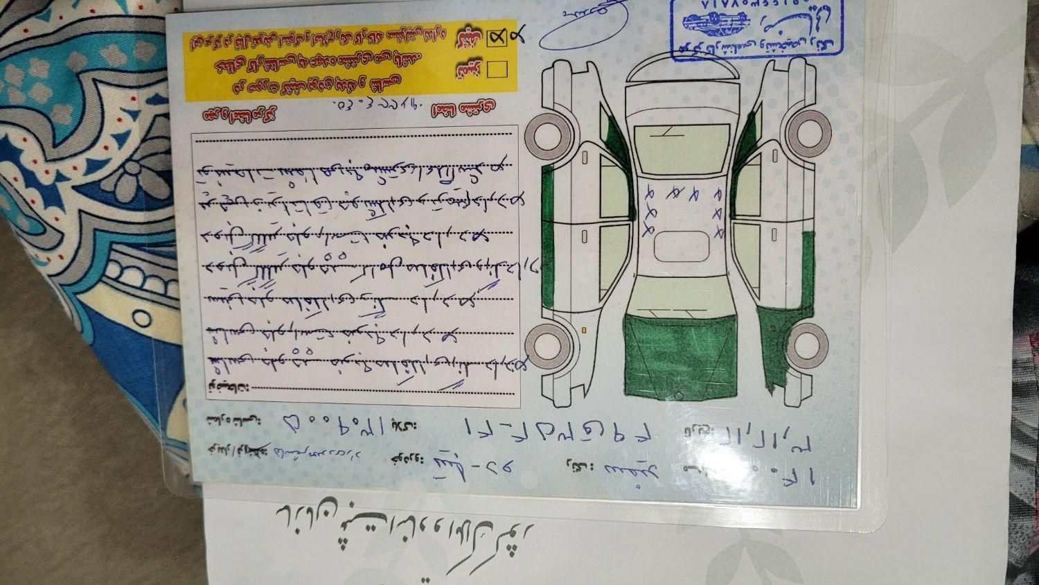 تیبا 2 پلاس - 1400