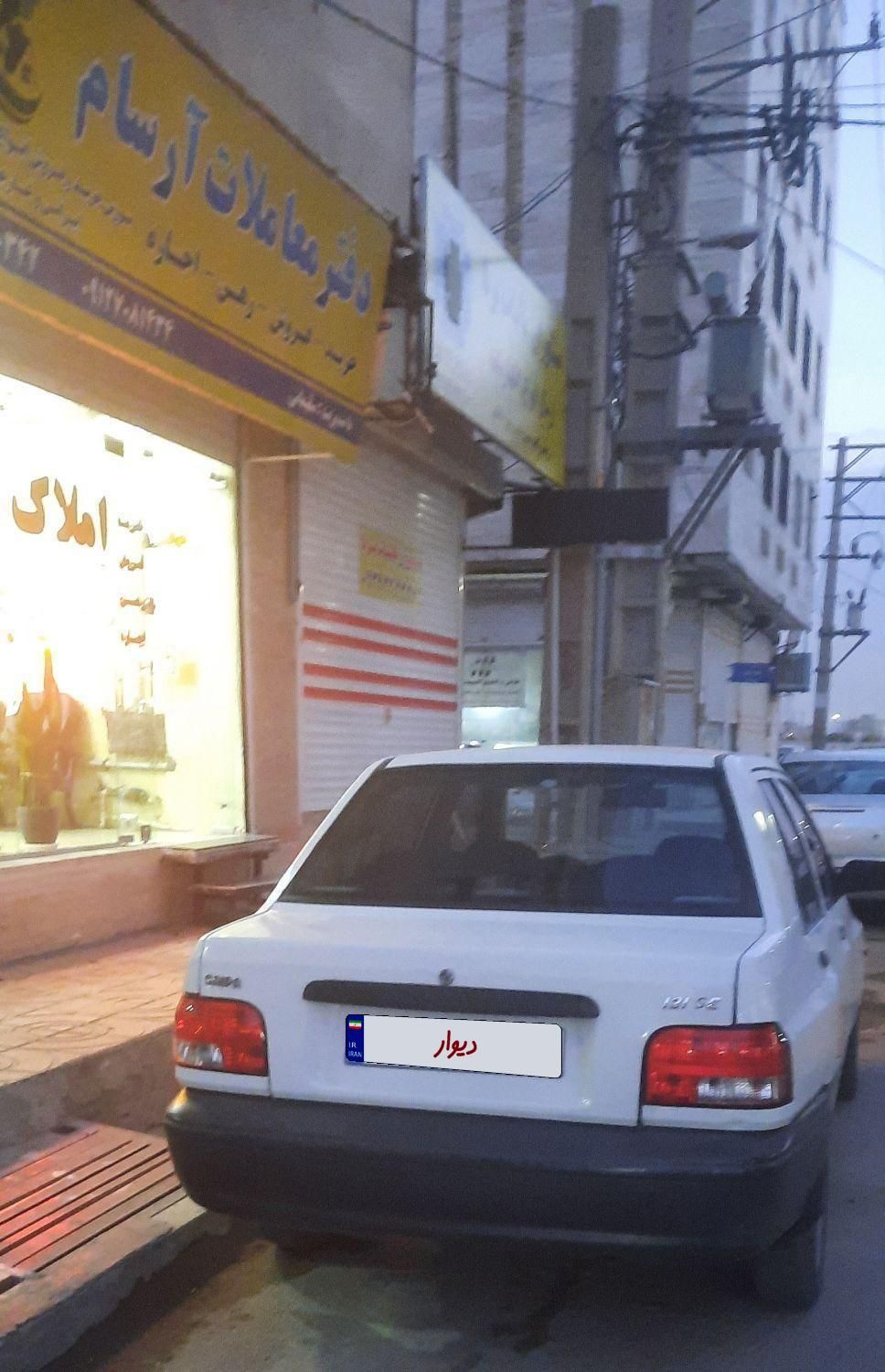 پراید 131 EX - 1396