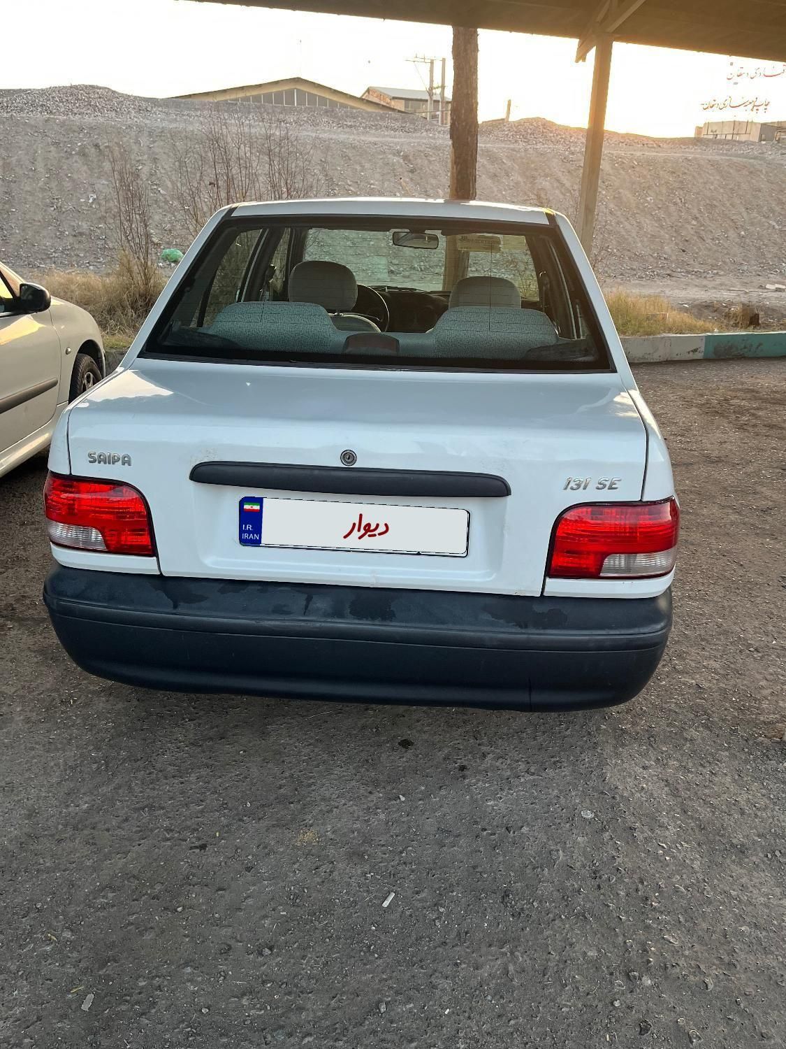 پراید 131 SE - 1397