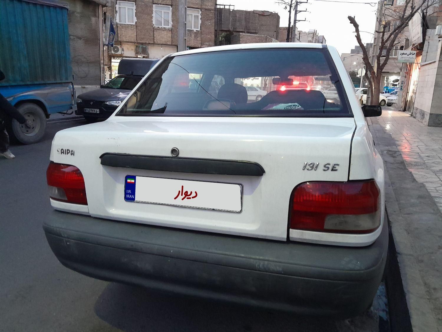 پراید 131 SL - 1391