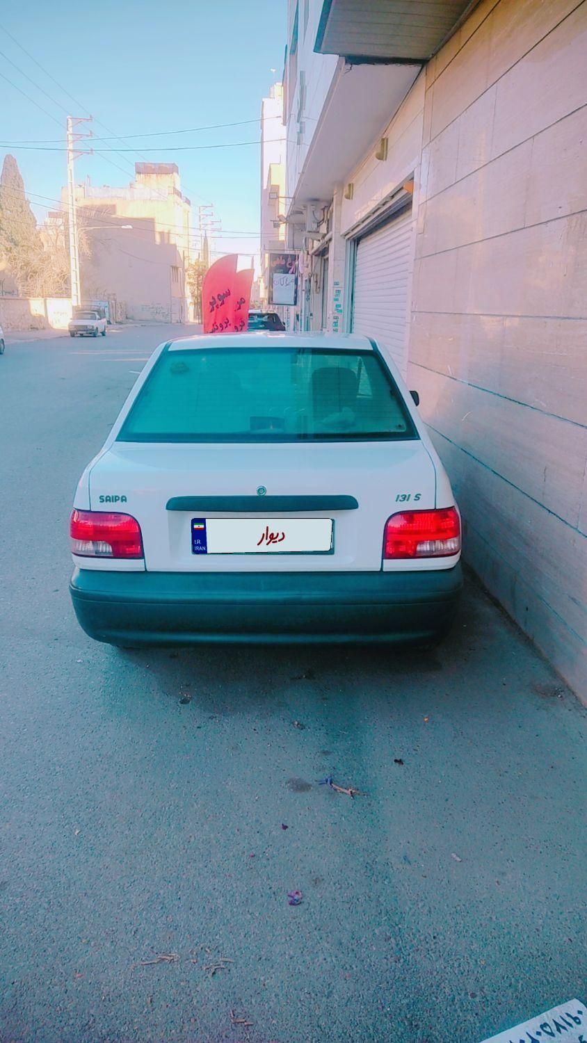 پراید 131 SE - 1396