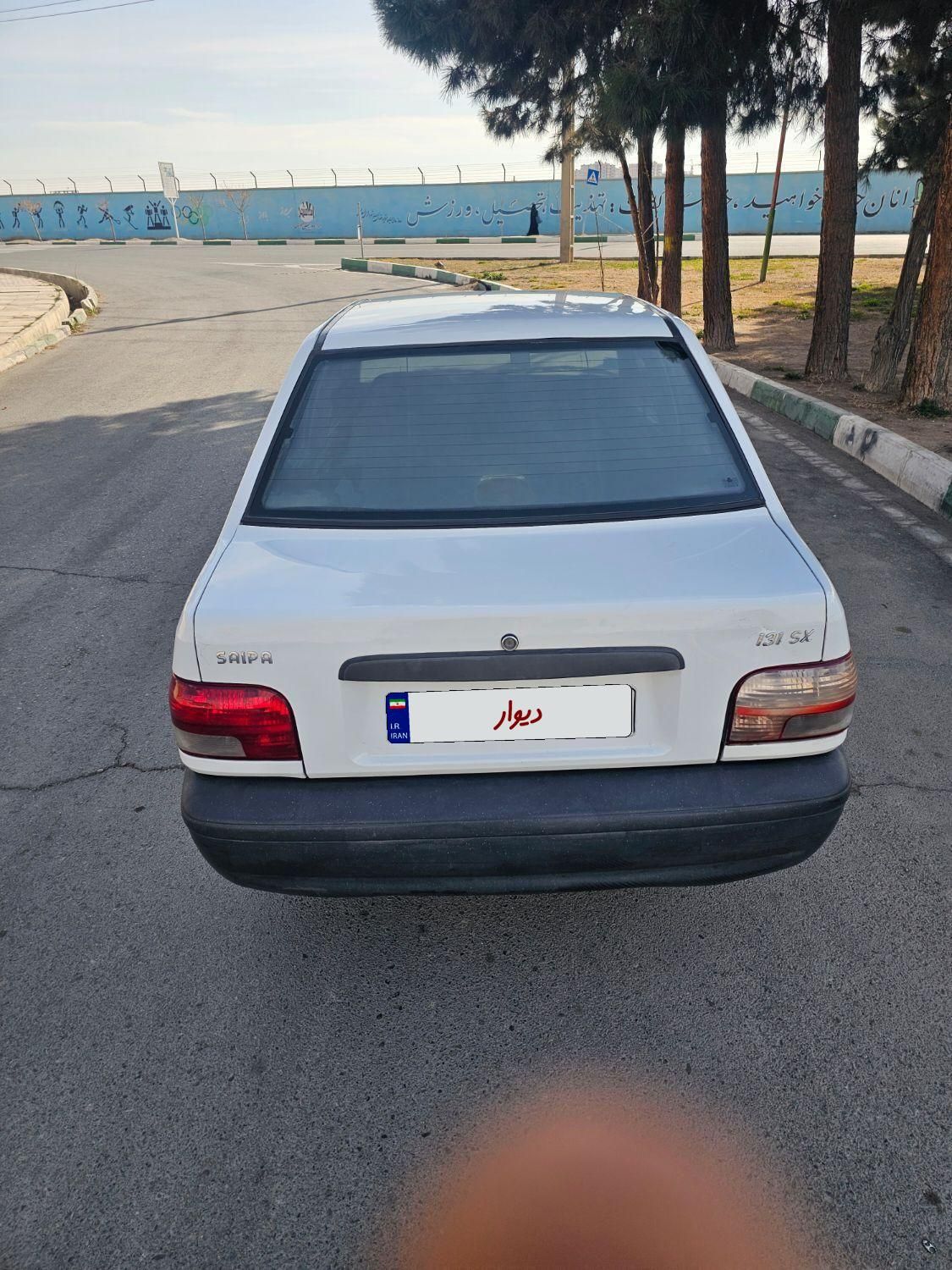 پراید 131 SX - 1390