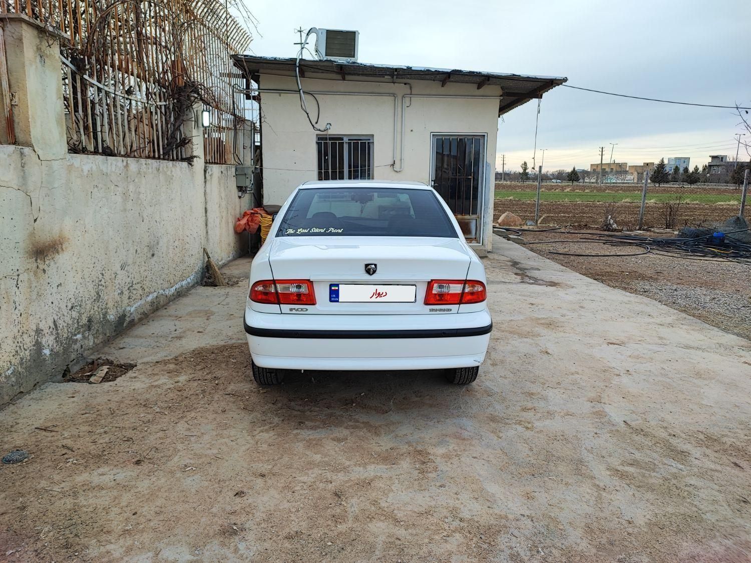 سمند LX XU7 - 1399