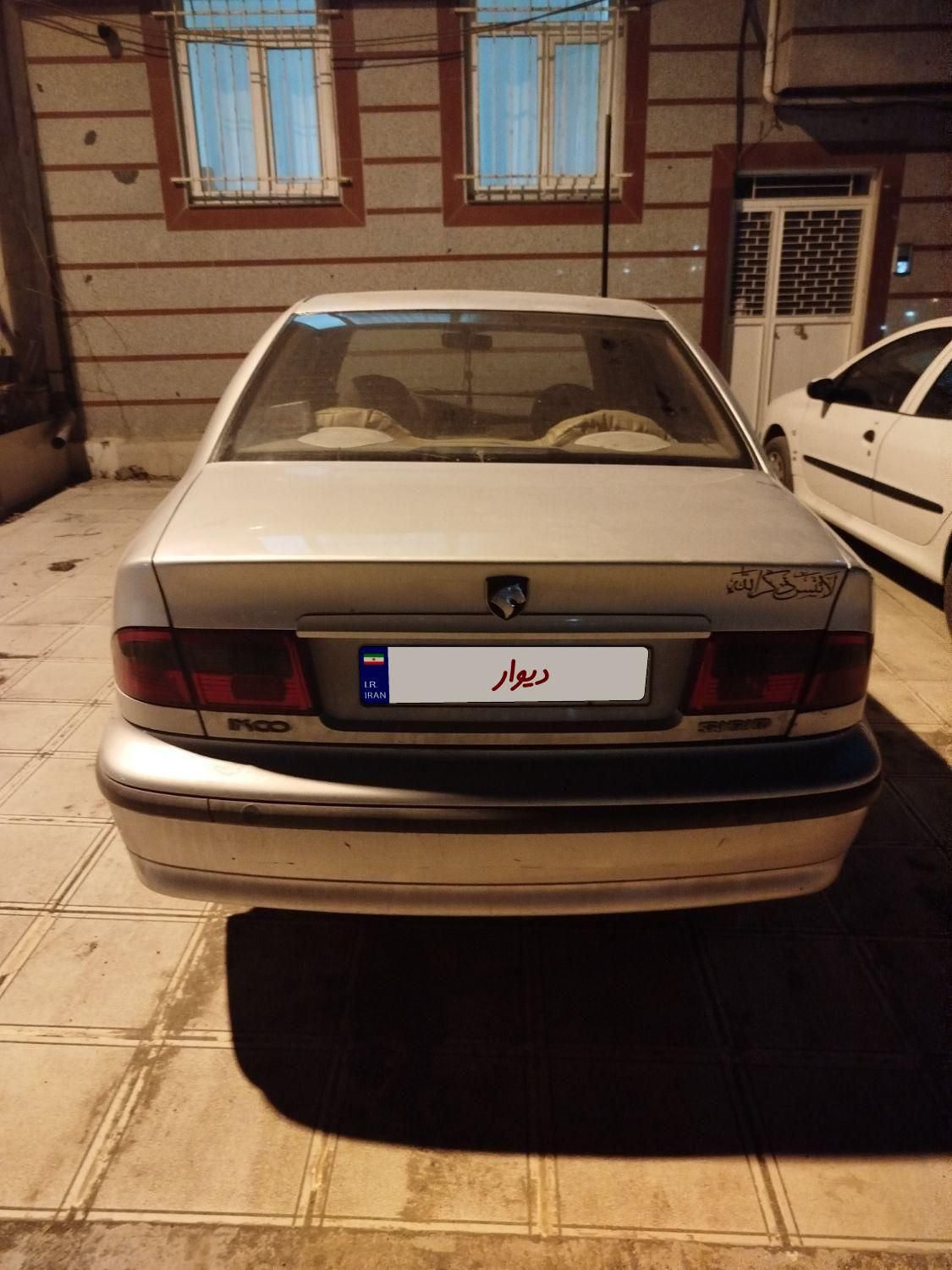 سمند LX XU7 - 1389