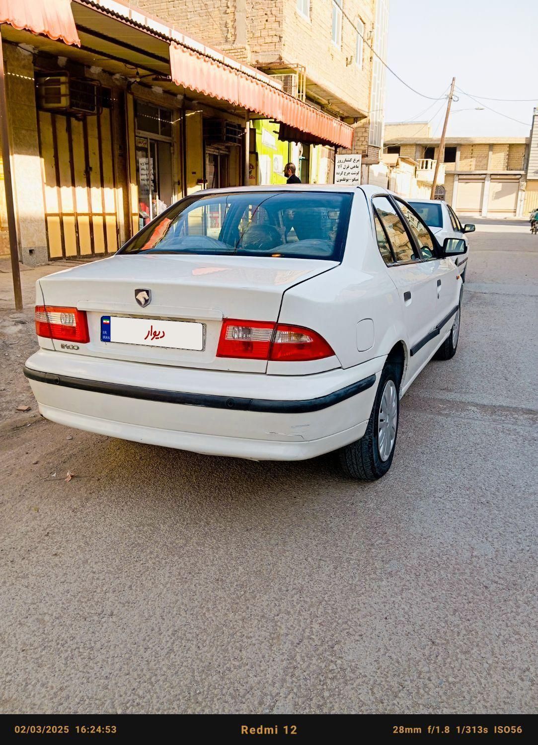 سمند LX XU7 - 1393