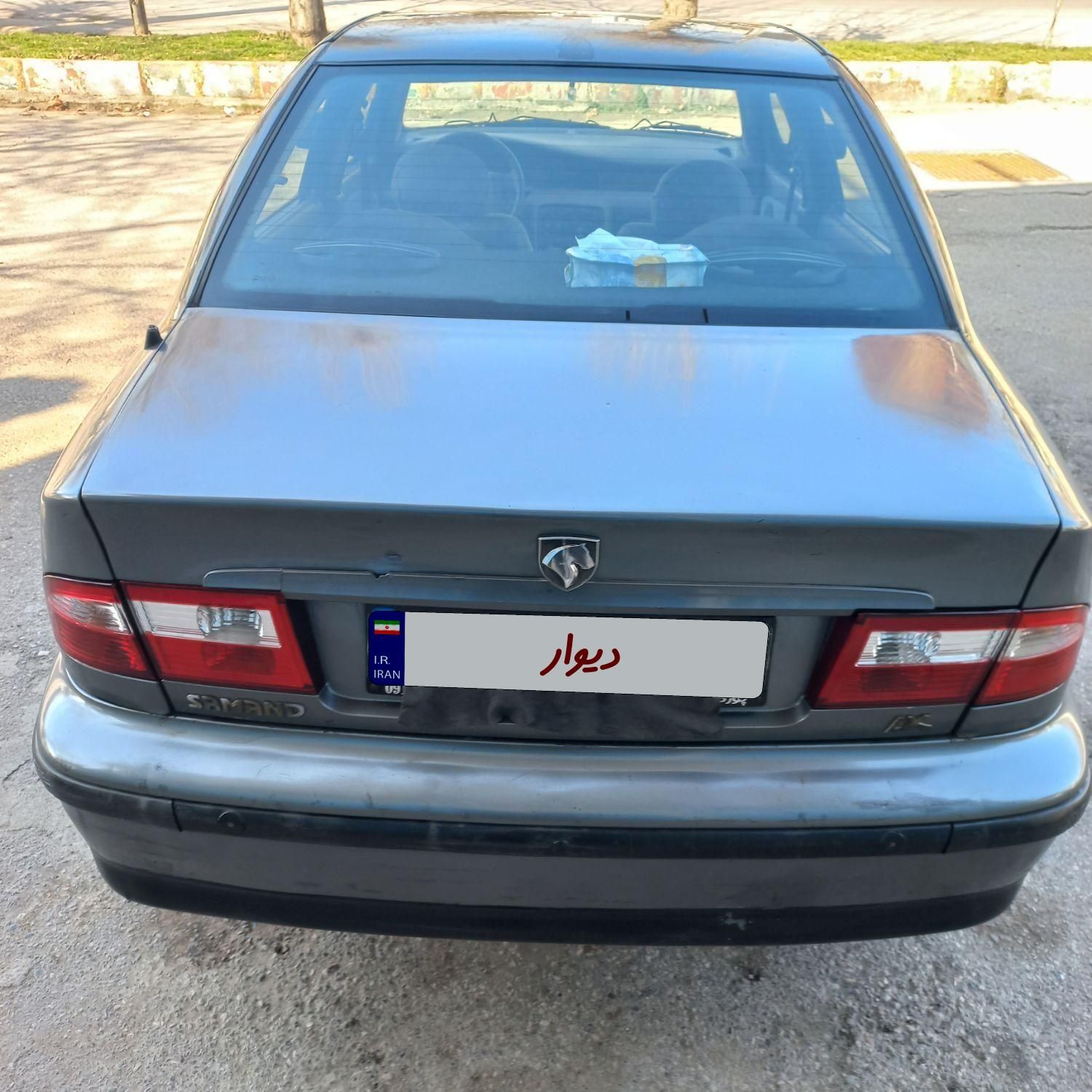 سمند LX XU7 - 1384