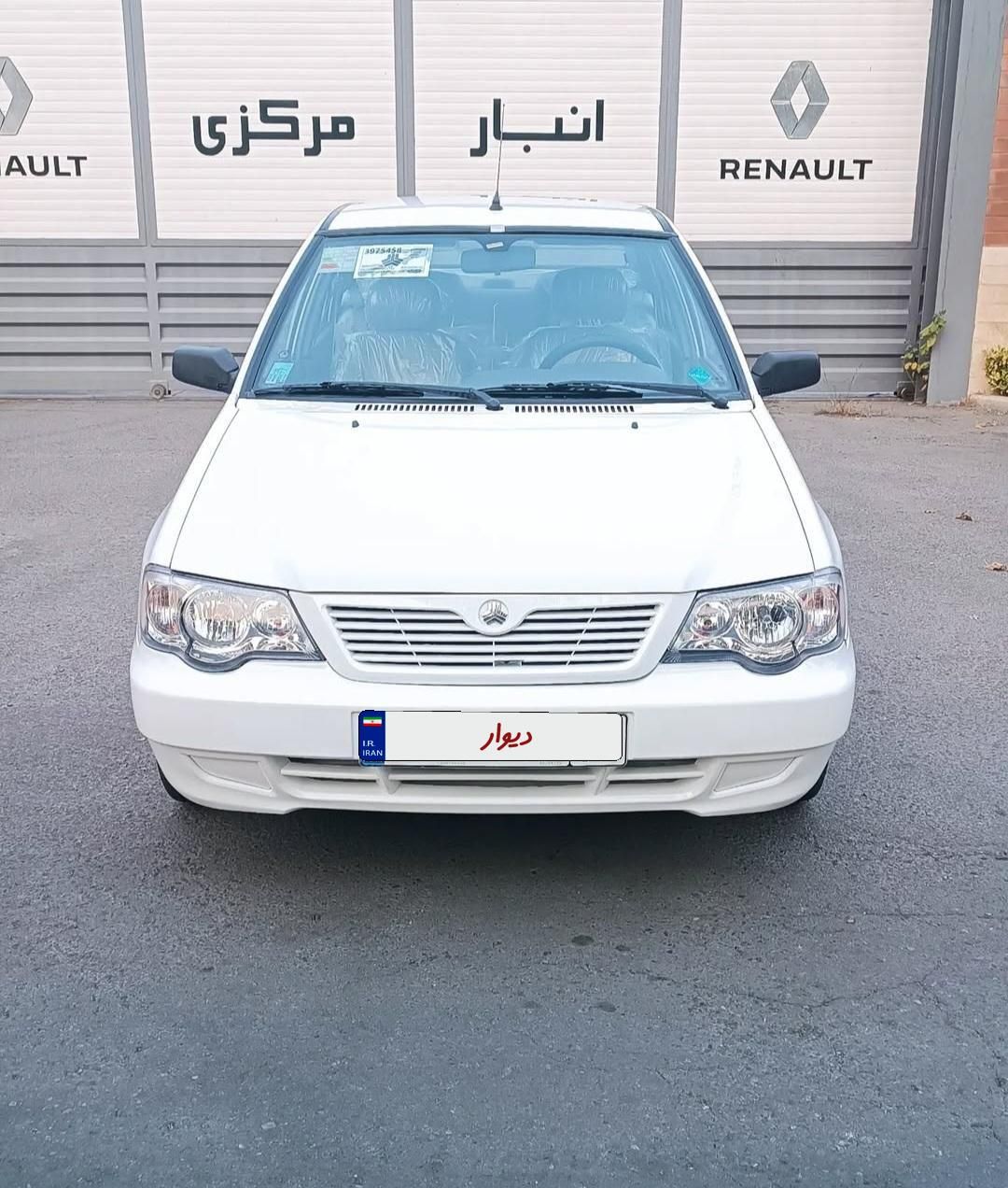 پراید 132 SX - 1390