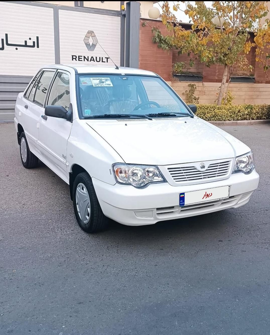 پراید 132 SX - 1390