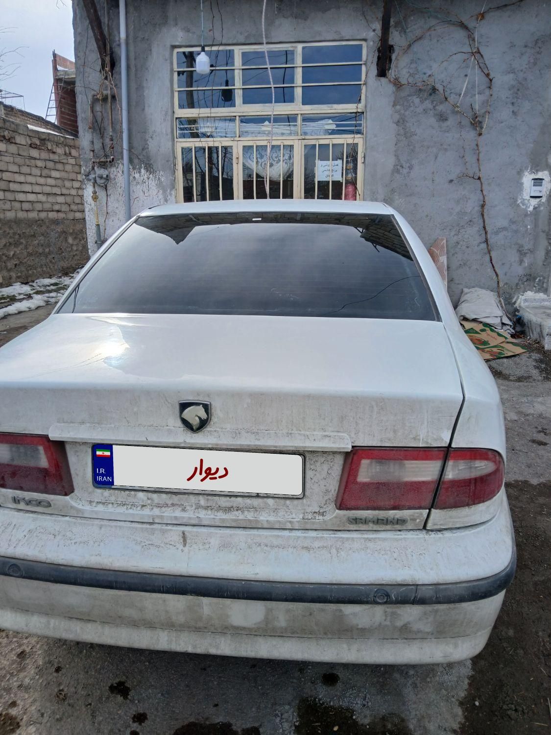 سمند LX XU7 - 1395