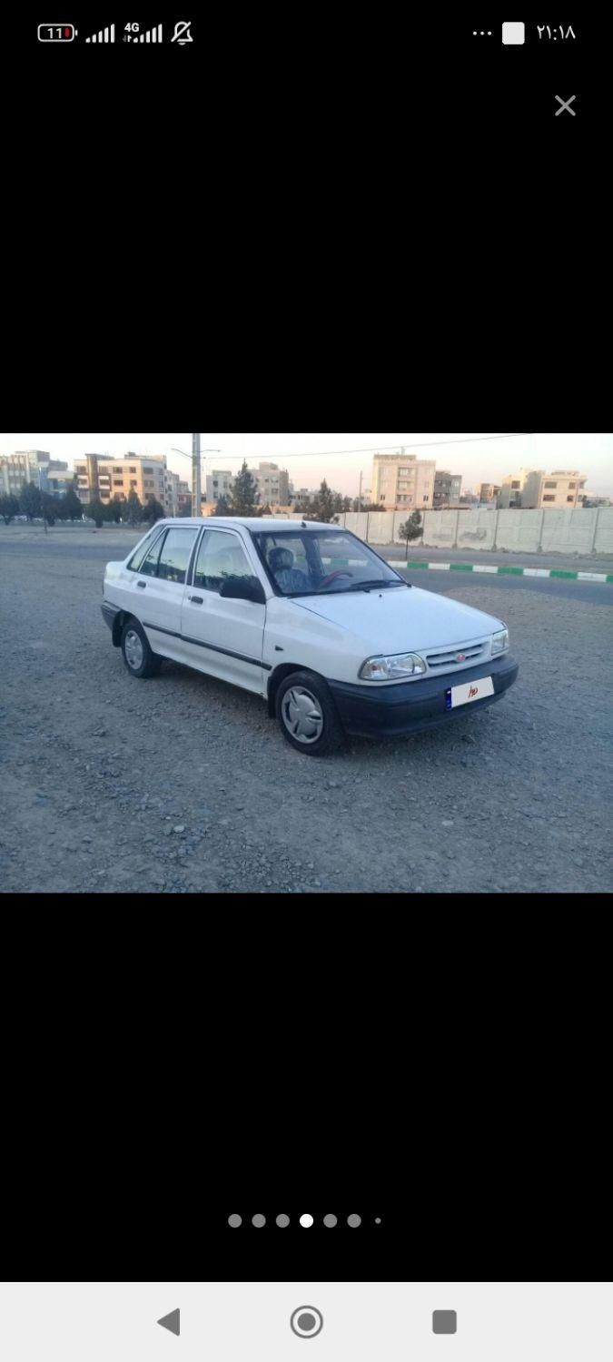 پراید 131 SX - 1390