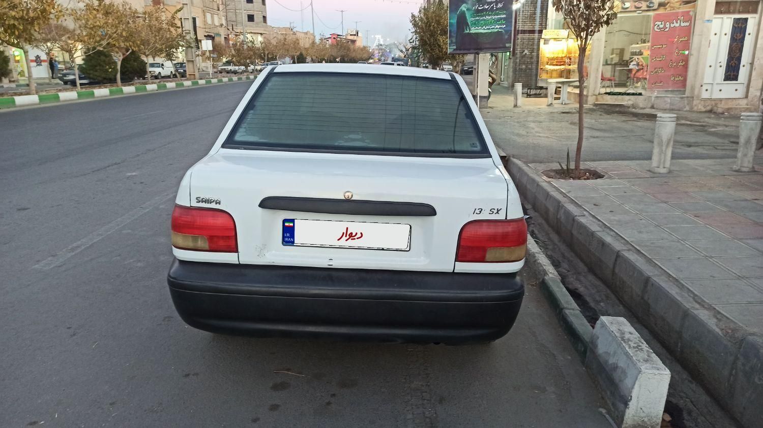 پراید 131 SX - 1390