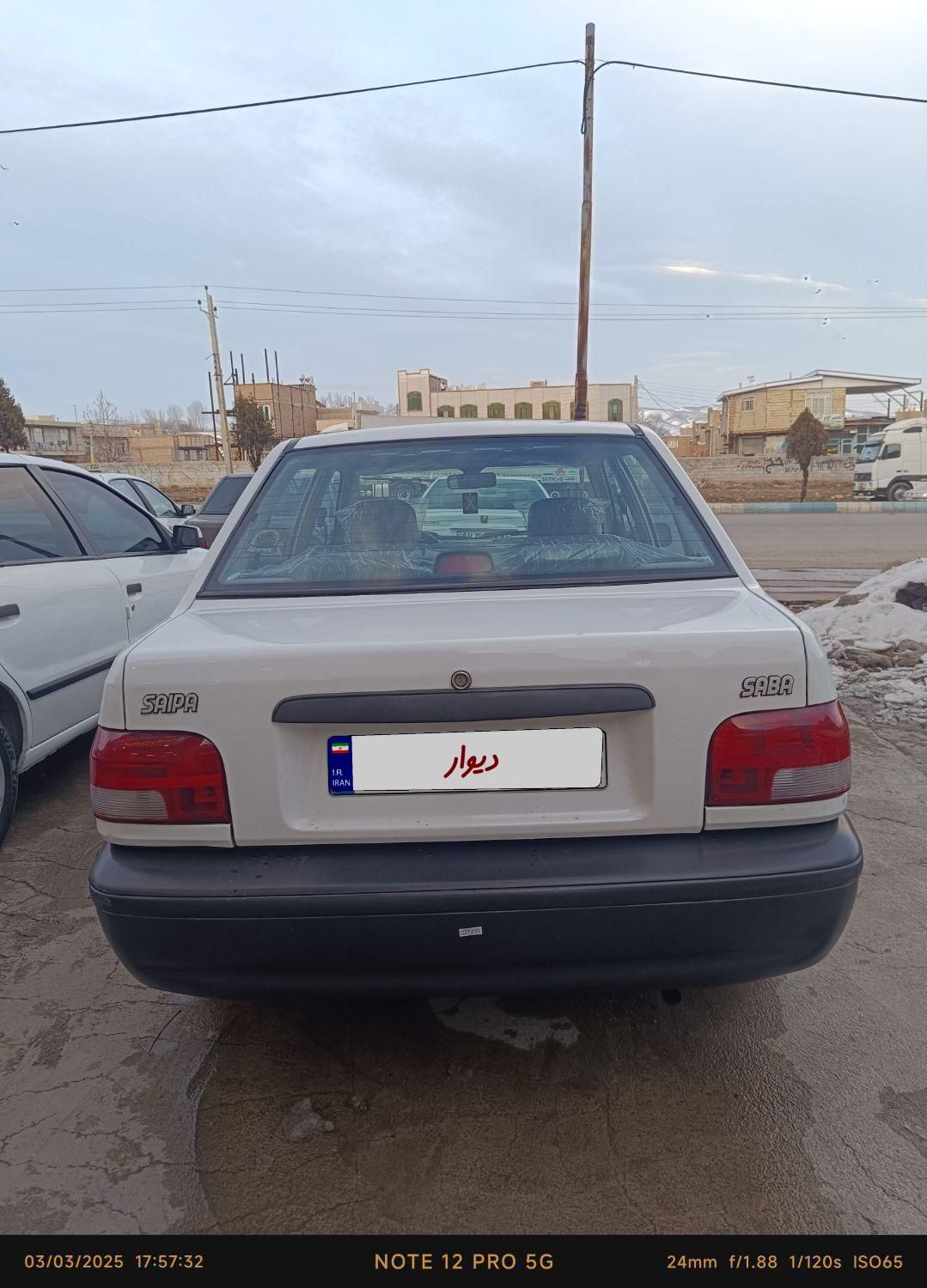 پراید 131 SE - 1392