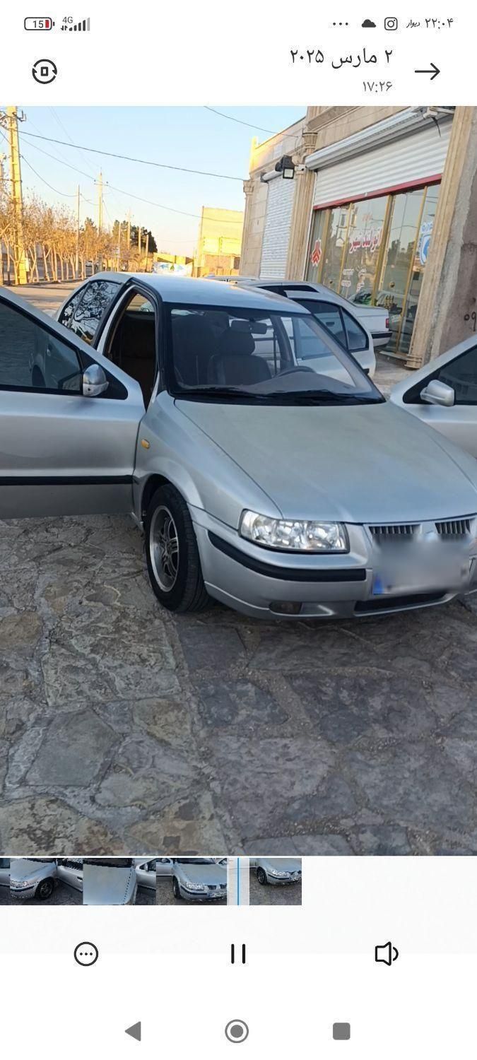 سمند LX XU7 - 1384