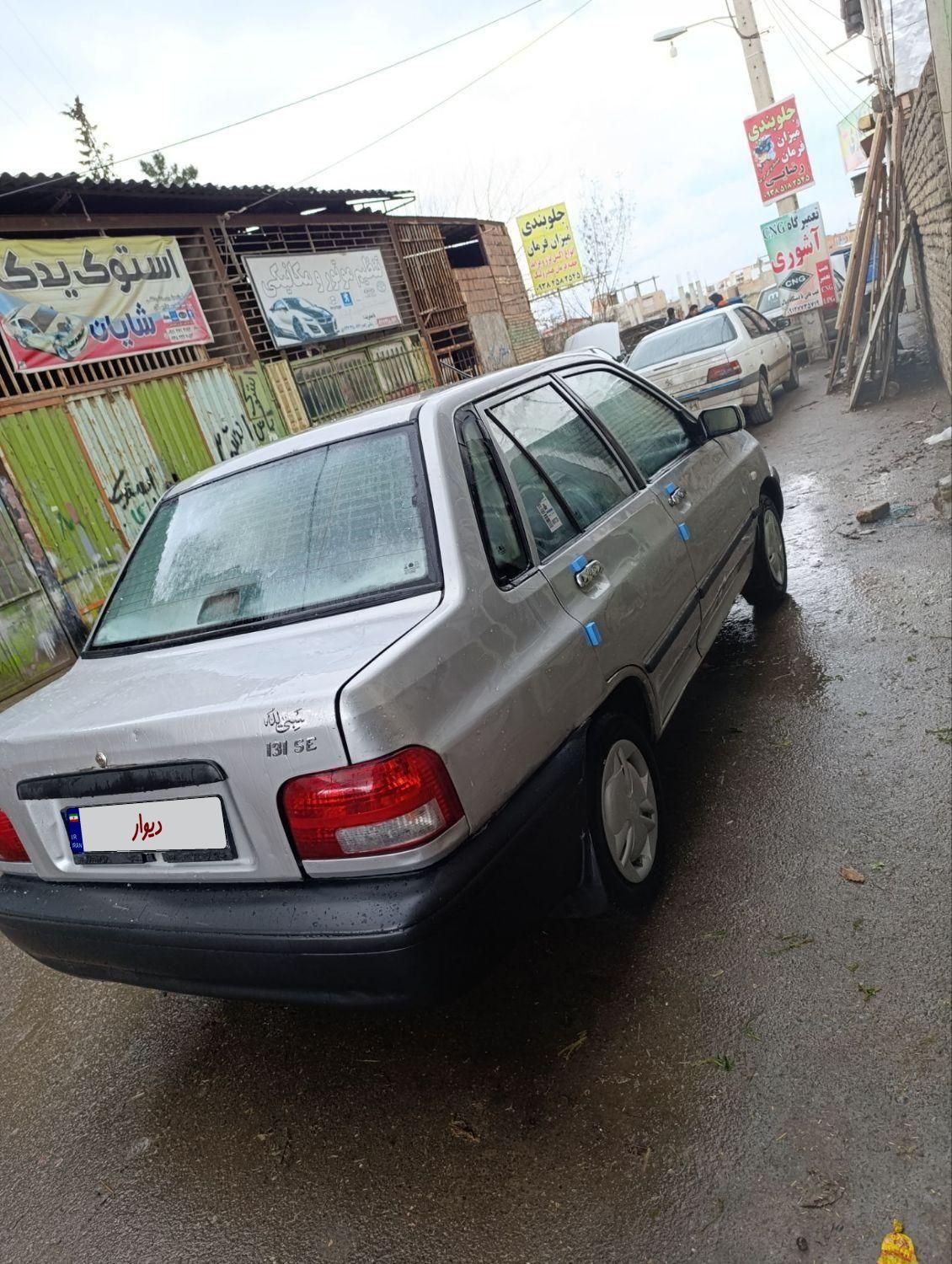 پراید 131 SE - 1392