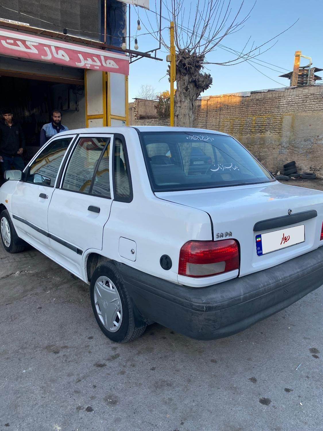 پراید 131 SX - 1391