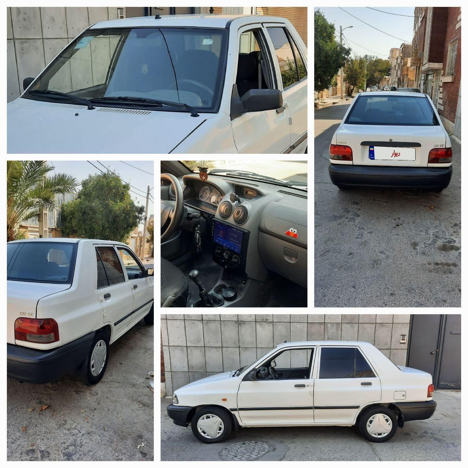 پراید 131 SE - 1397