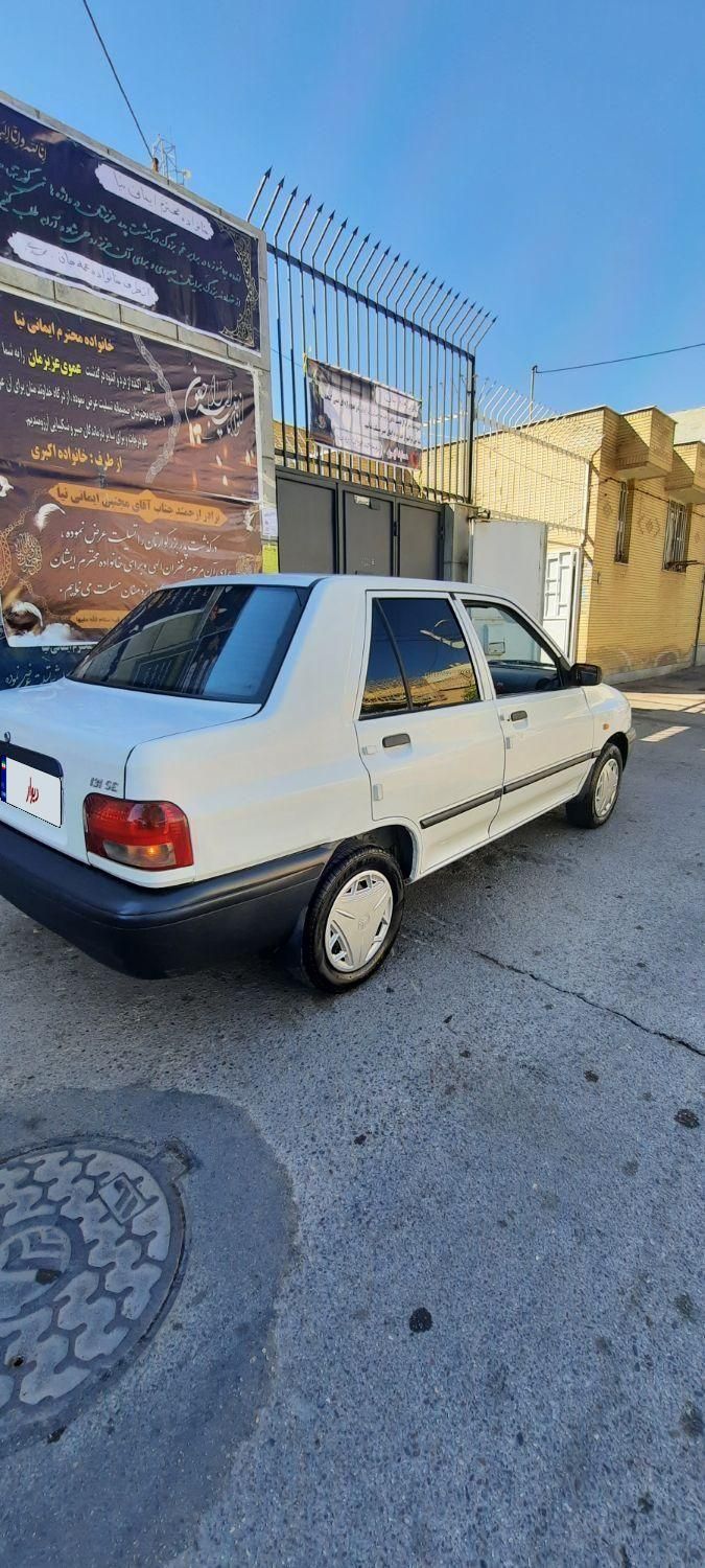 پراید 131 SE - 1397