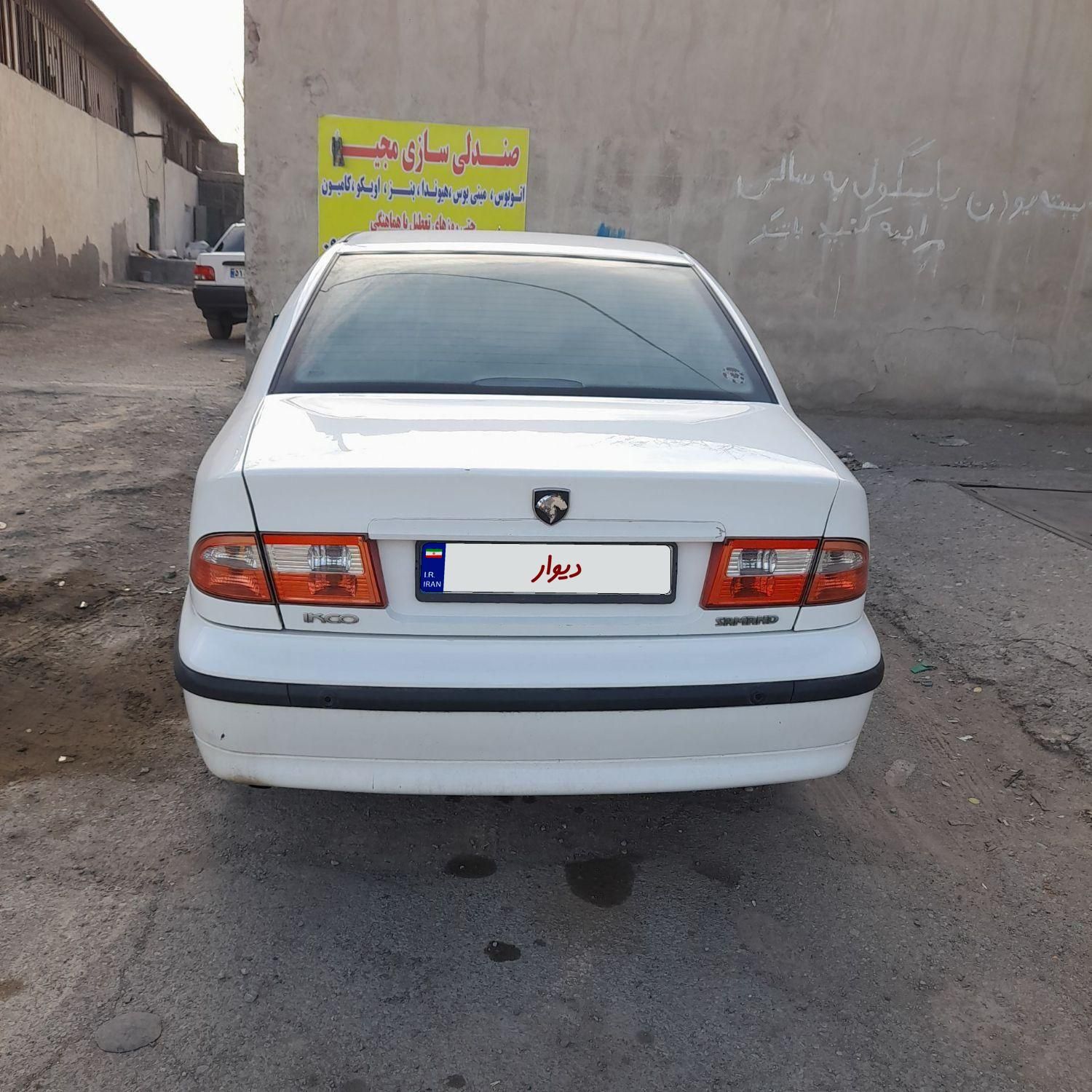 سمند LX XU7 - 1392