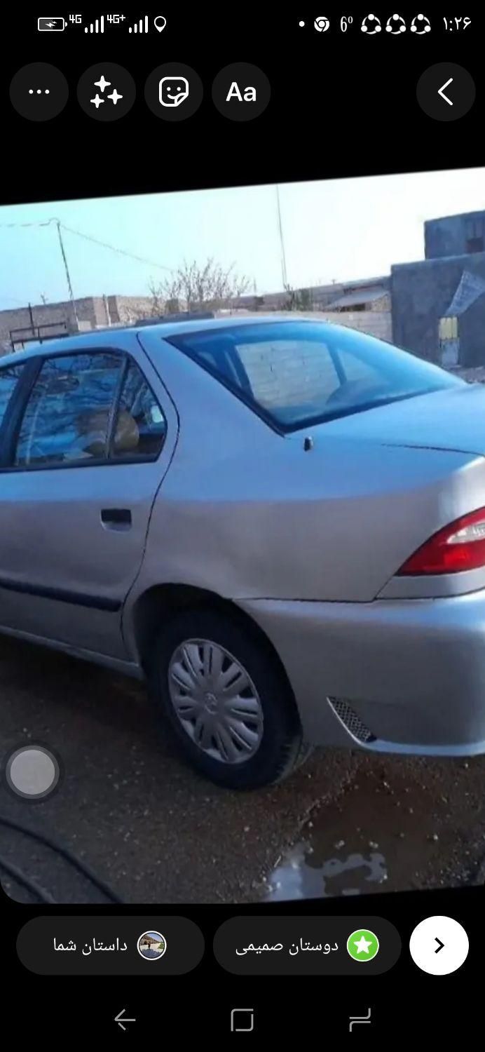 سمند LX XU7 - 1383