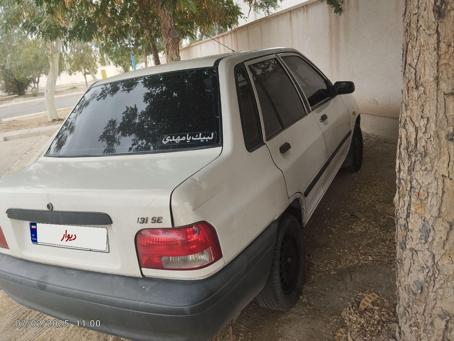 پراید 131 SE - 1393